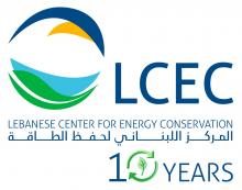 lcec logo 10 years