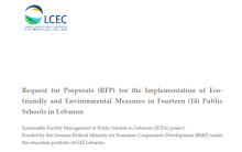 LCEC LAUNCHES NEW RFP FOR IMPLEMENTING ECO-FRIENDLY AND ENVIRONMENTAL MEASURES IN FOURTEEN (14) PUBLIC SCHOOLS IN LEBANON! 
